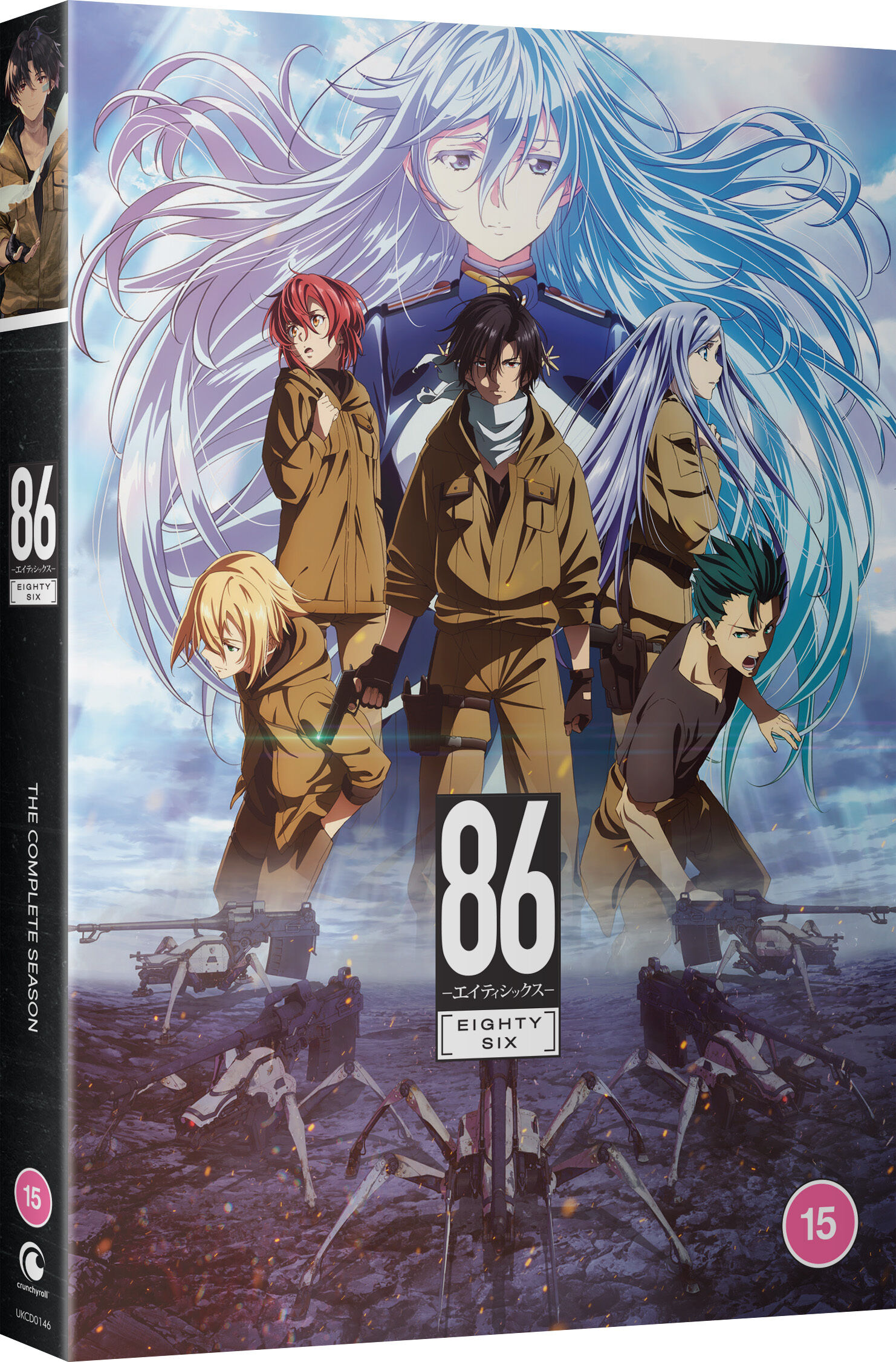 86 EIGHTY-SIX - The Complete Season - DVD (English) image number 0